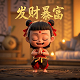 真人cp的英文缩写有哪些